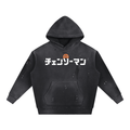 Chainsaw Man Washed Frayed Fleece Hoodie - Wony store