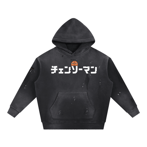 Chainsaw Man Washed Frayed Fleece Hoodie - Wony store
