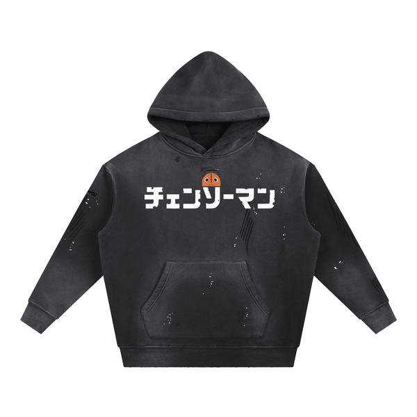 Chainsaw Man Washed Frayed Fleece Hoodie